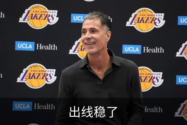 出线稳了?!国足世界杯夺冠赔率亚洲仅低于日韩